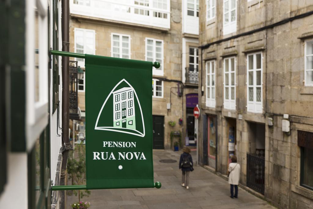 Pension Rua Nova サンティアゴ・デ・コンポステーラ エクステリア 写真